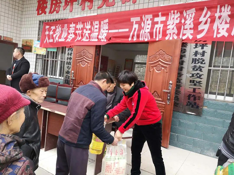 微信圖片_20210114105300.jpg 微信圖片_20210114105300.jpg
