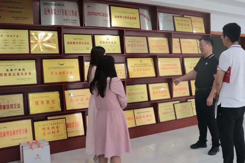 水利職院參觀2.jpg 水利職院參觀2.jpg