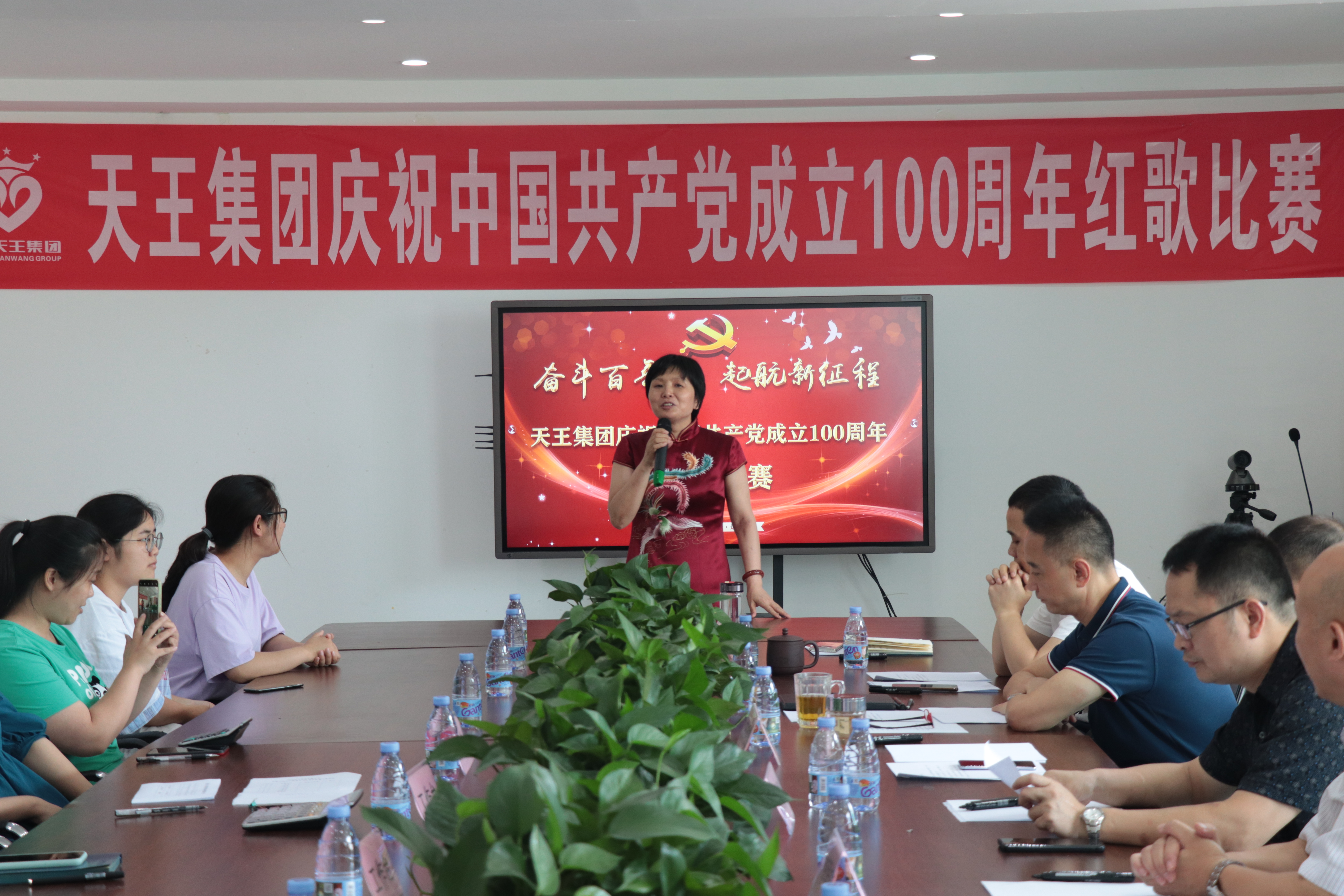 張總講話.JPG 張總講話.JPG